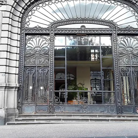 Le Sarciron 152 Апартаменты *